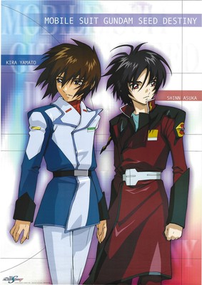 Promotional For Mobile Suit Gundam Seed Destiny B2 Poster Ebay