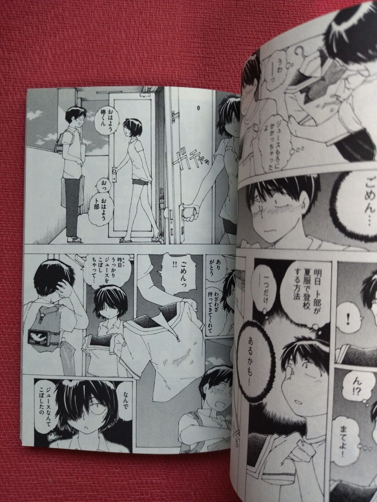 Riichi Ueshiba manga Mysterious Girlfriend X/Nazo no Kanojo X 8 Limited