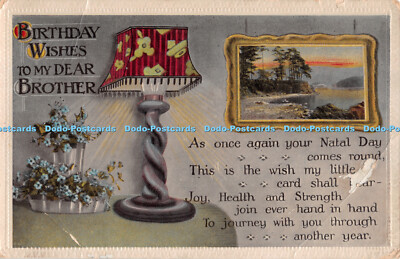 R293111 Birthday Wishes to my Dear Brother The Milton Series Woolstone Bros Reno