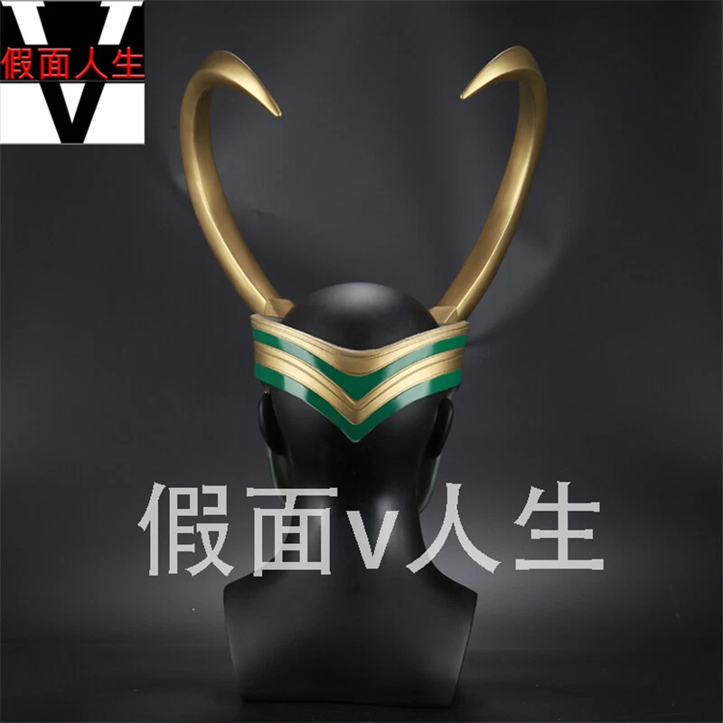 Avengers Thor 3 Ragnarok Loki Mask Cosplay Props Golden PVC Full Head Helmet Mew - Image 4 of 4