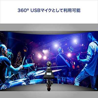 Zoom H3-VR Digital Recorder - Black for sale online | eBay