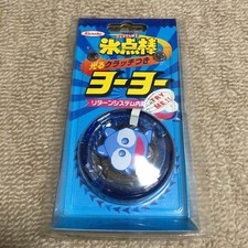 zing stick Yo-yo with glowing clutch Kanebo Kanebo Onda Rare Prize Limited item