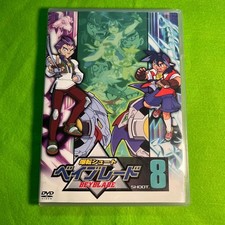 Bakutan Shoot Beyblade DVD Volumen 8 Takara Tomy Raro Modelo Beyblade Edición Limitada
