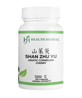 2 Bottles Health Herbal-Shan Zhu Yu/Asiatic Cornelian Cherry 100 Capsules/Bottle