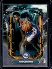 2025 Topps Cosmic Chrome VJ Edgecombe Base (RAW)