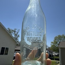 SUPER RARE JAC JONAS BOTTLING WORKS QUART SODA BOTTLE MILWAUKEE WI WISCONSIN