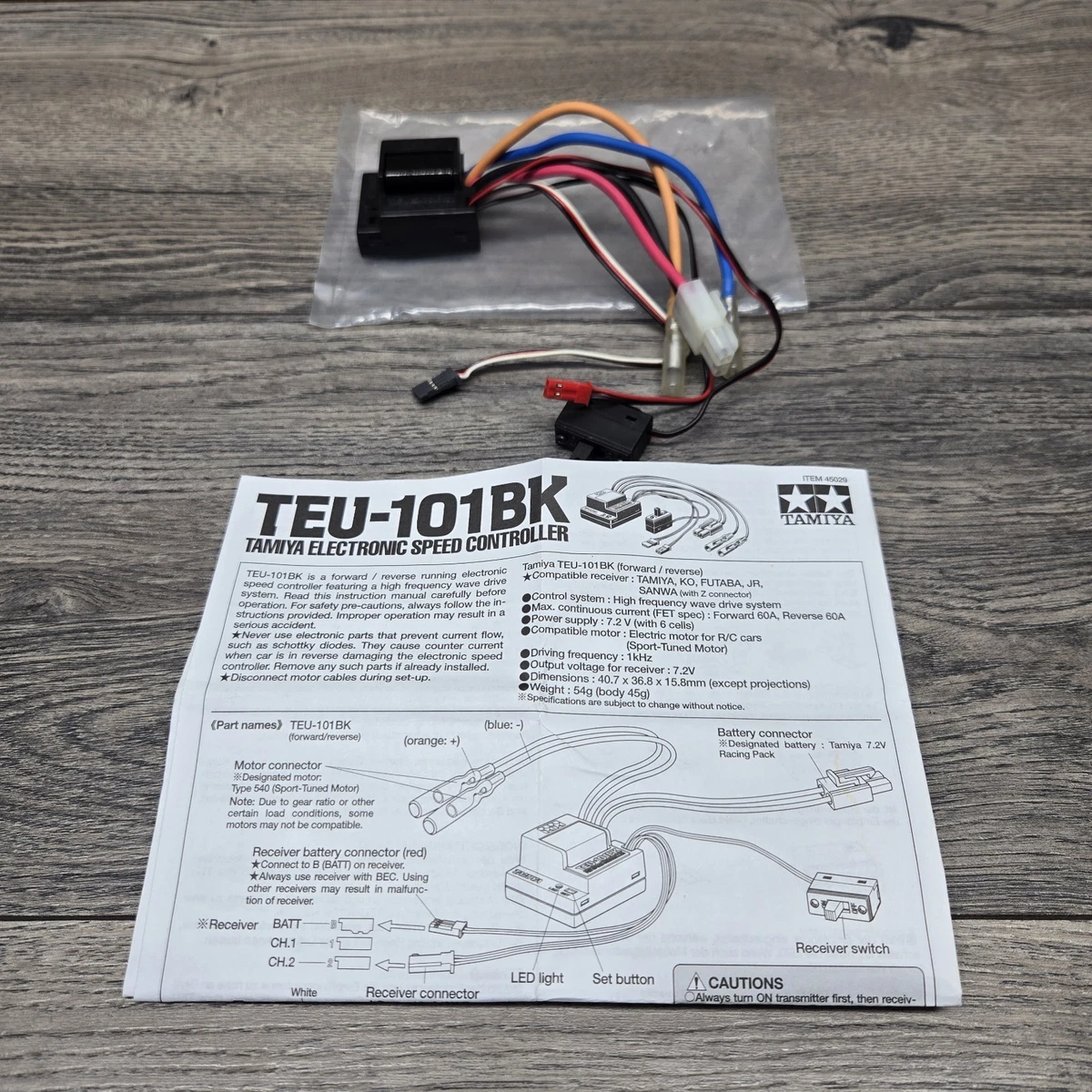 Tamiya Electronic (ESC) Hobby RC Speed Controllers for Brushed for
