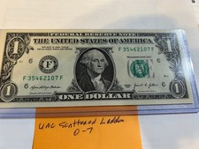 UNC Scattered Ladder 0-7 Fancy-Collectable-F 35462107 F 2021 Note-Free Shipping