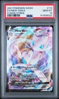 2021 POKEMON SWORD & SHIELD FUSION STRIKE #114 FULL ART/MEW VMAX PSA 10