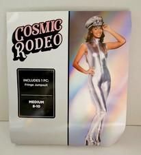 Women's Adult Medium Silver Friinge Jumpsuit Halloween Costume
