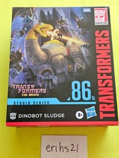 Transformers The Movie Studio Series 86 Dinobot Sludge 86-15 BRAND NEW
