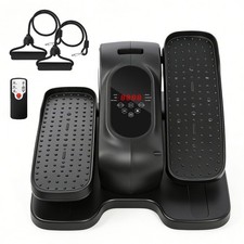 Under Desk Electric Elliptical 12 Speed Remote Control Seated Pedal Exerciser