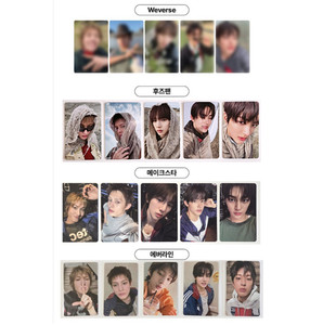 Awesome*Kpop | eBay Stores