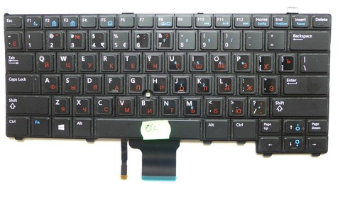 Tastiera E7450 E7470 Tastiera Tedesca QWERTZ Per Dell Latitude - Foto 4