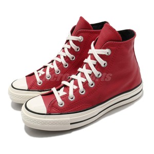 converse new red