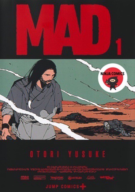 NEW】MAD #1 Yusuke Otori Japanese Jump Comics manga From Japan | eBay