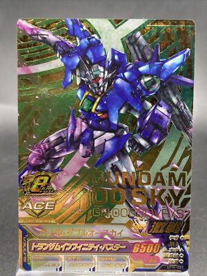 Gundam 00 Sky Promo Rare Holo Japanese TCG Gundam Try Age DPR-027