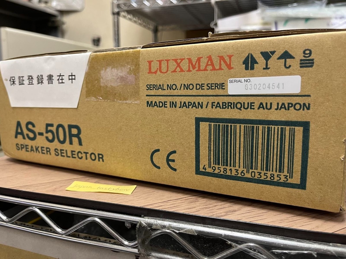LUXMAN AS-50R Speaker Selector Terminal Type Audio Selector 100