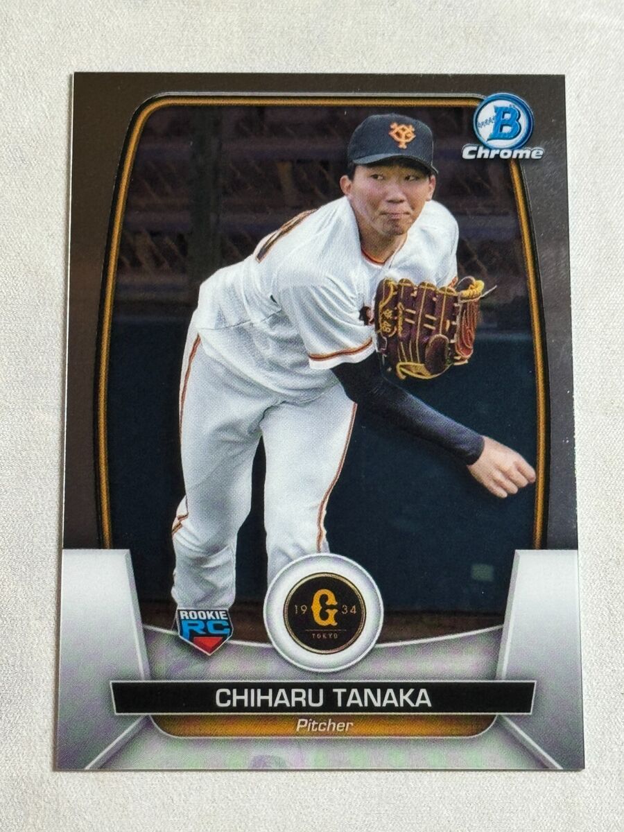 2023 Bowman NPB Chrome Chiharu Tanaka Rookie RC #109 Yomiuri 2023 Bowman NPB Chrome Chiharu Tanaka Rookie RC #109 Yomiuri