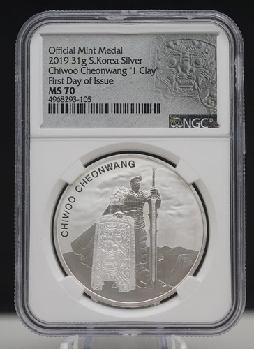 2019 South Korea Chiwoo Cheonwang Proof 1 oz .999 silver coin FDI NGC MS 70
