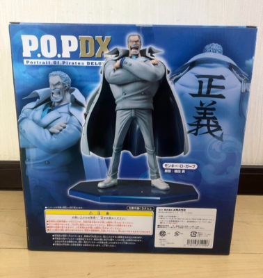 MegaHouse - p.o.p  pop portrait of pirates ガープ　青キジ P.O.P One Piece NEO DX Monkey D. Garp Figure Portrait Of Pirates