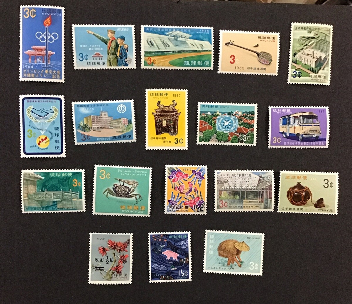 Ryukyu Islands 1964-1971 VF MNH Lot Between Sc#124-209 | eBay