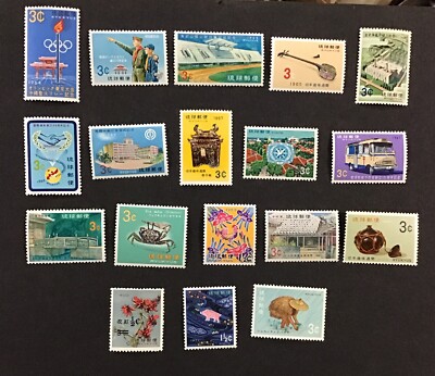 しまんち Ryukyu Islands 1964-1971 VF MNH Lot Between Sc#124-209 | eBay