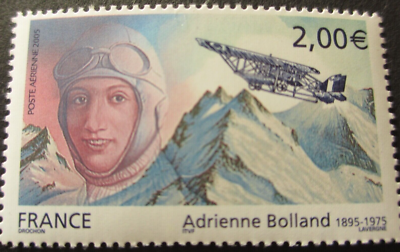 TIMBRE DE FRANCE Poste Aérienne n°6d Avion survolant Marseille EIPA30 TIMBRE DE FRANCE Poste Aérienne n°6d Avion survolant Marseille EIPA30