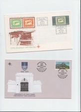Briefmarken Südafrika FDC ,lesen bitte