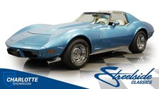 1977 Chevrolet Corvette for Sale