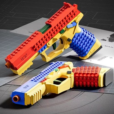 USP/SIG17 Building Blocks Toy Gun Continuous Firing Eject Shell Blowback Soft Bu