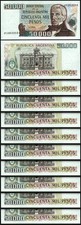 Argentina 50000 50,000 Pesos, 1979 - 1983, UNC, 10 Pcs LOT, Consecutive, P-307