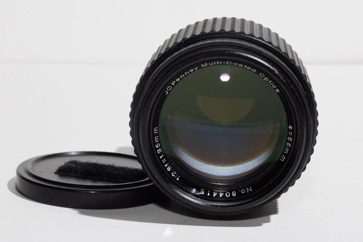 SMC Pentax-A 135mm f/2.8 ペンタックス #7707 SMC PENTAX-A 135mm F2.8 – 超画伯の写真漂流記