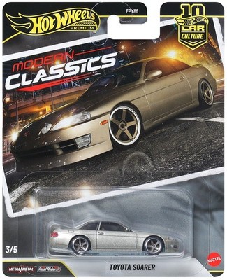 2026 Hot Wheels Premium Car Culture Modern Classics Toyota Soarer