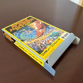 Complete work Space Harrier Famicom Soft Takara #7a27d7