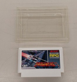 Db Soft Brain Battleship Gal  Famicom NES
