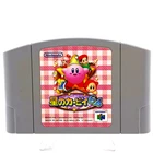 Hoshi no Kirby 64 Star Nintendo 64 Cartridge Only JAPAN Japan