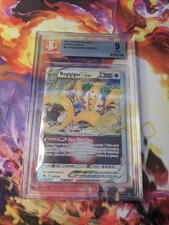 Regigigas VSTAR 114/159 Crown Zenith Holo