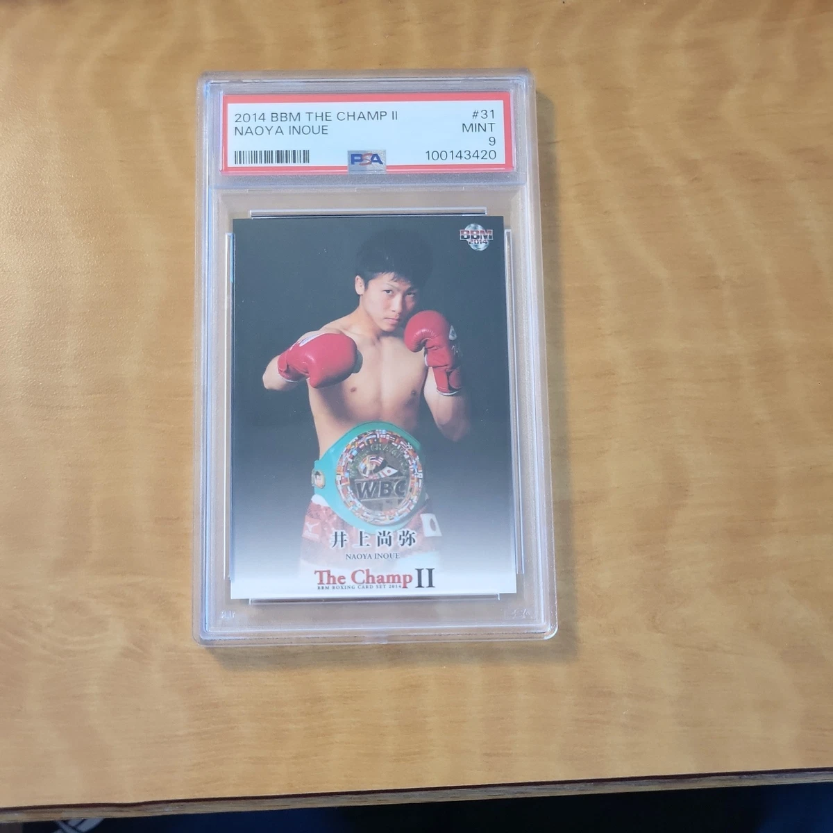 2014 BBM The Champ II - Naoya Inoue #31 for sale | eBay
