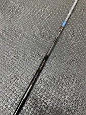 NEW Mitsubishi Tensei AV Blue 65g X-Stiff Flex Driver Shaft - Choose Adapter