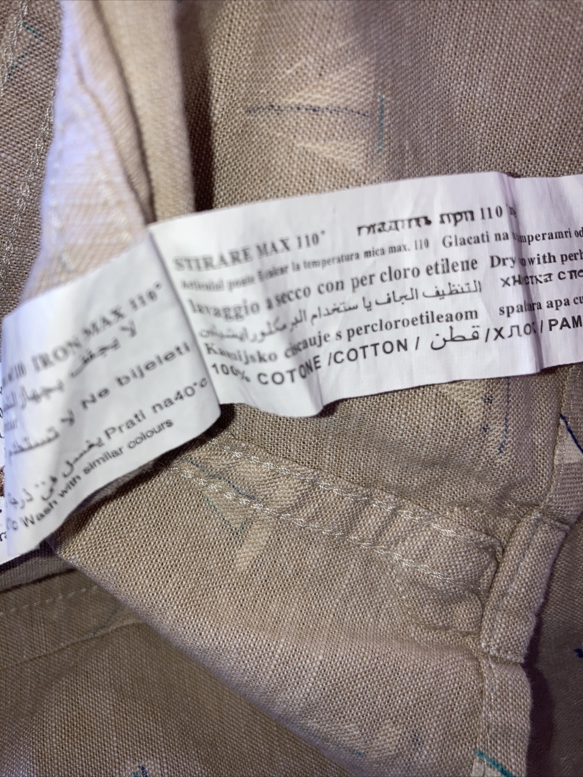 PLAZA Italiaman Retro "Sailing Boat" 100% Cotton Shirt,  Size  L, BNWT 11