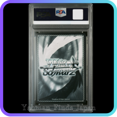 PSA 10 Weiss Schwarz 伊吹　SP PSA 10 Weiss Schwarz Azur Lane Ibuki Signed Gold Signature S102