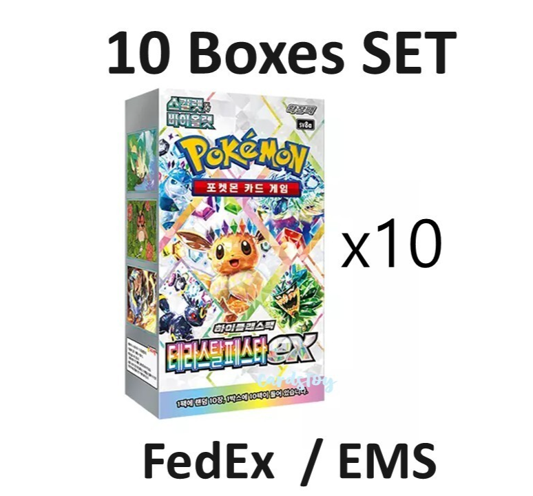 10 Boxes Set Terastal Festival EX Booster Box Pokemon Card sv8a 10