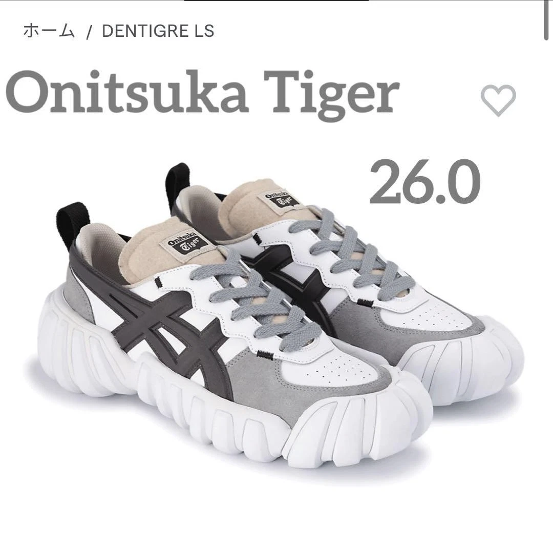 ASICS Uomo 8.0US Onitsuka Tiger Dentigre Ls Grigio Bianco Nero