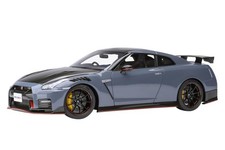 AUTOart 1 18 Nissan GT-R R35 NISMO Special Edition NISMO Stealth Gray Model Car