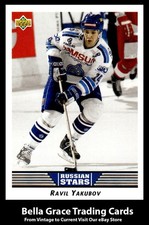 1992-93 Upper Deck Ravil Yakubov #349 Moscow Dynamo Rookie Russian Stars NHL 