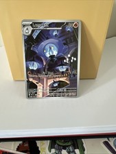 Lampent 102/086 - Pokemon TCG - White Flare Illustration Rare - NM on eBay