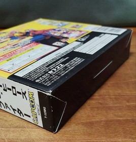 [SEGA Saturn] Marvel Super Heroes VS Street Fighter