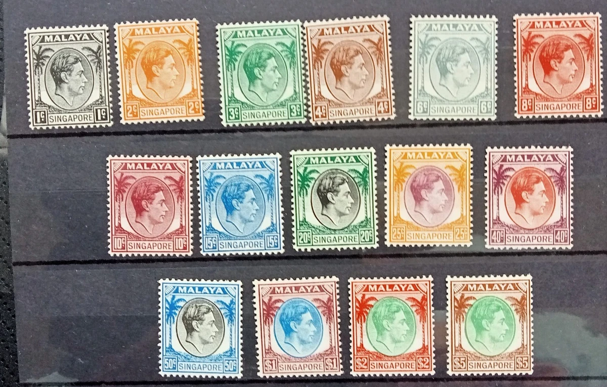 Singapore Stamps (1824-1963) for sale | eBay