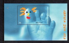 GERMANY #2178 2002 FOR CHILDREN MINT VF NH O.G S/S